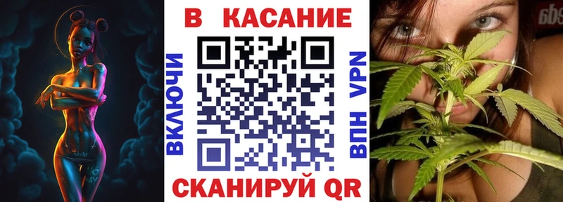 Виды наркотиков купить Ногинск Кодеин Меф мяу мяу Каннабис