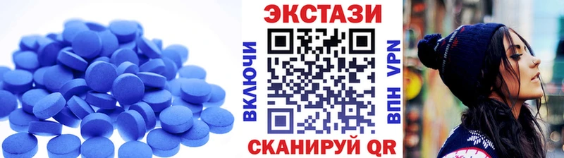 закладки  Ногинск  Ecstasy 280 MDMA 