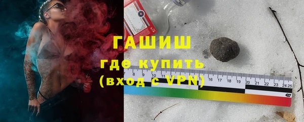 кокаин перу Баксан
