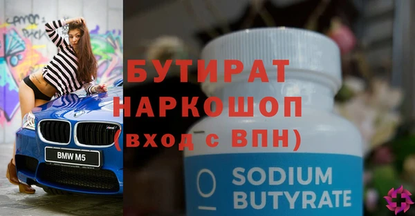 кокаин перу Баксан