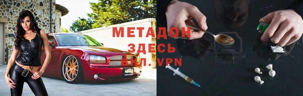 кокаин перу Баксан