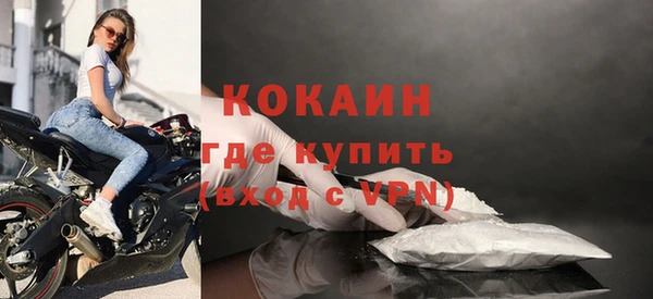 стаф Балабаново