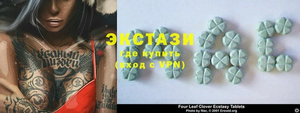 стаф Балабаново