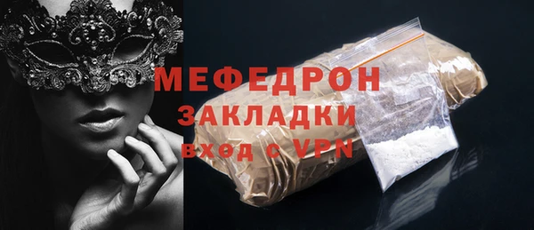 кокаин перу Баксан