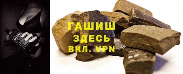 стаф Балабаново