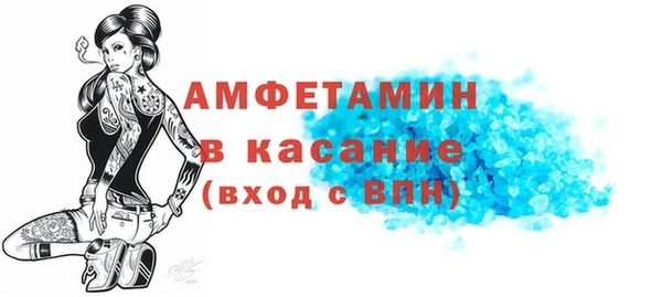 кокаин перу Баксан