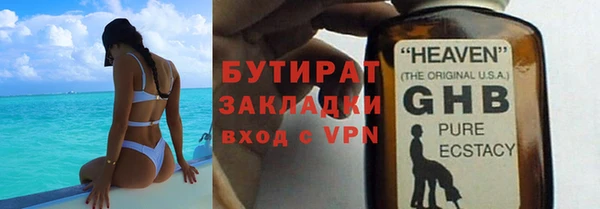 кокаин перу Баксан
