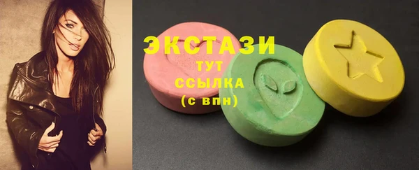 стаф Балабаново