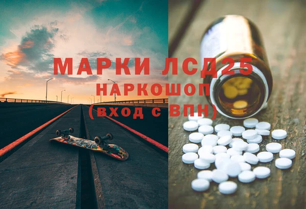 кокаин перу Баксан
