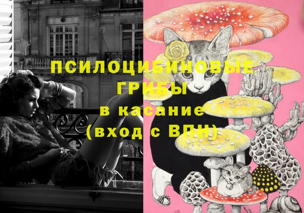 кокаин перу Баксан