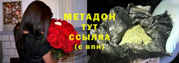 кокаин перу Баксан