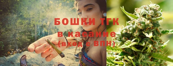 кокаин перу Баксан