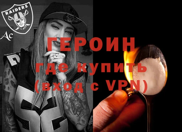 стаф Балабаново