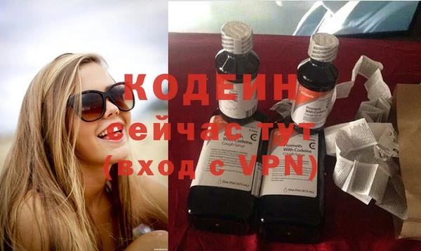 кокаин перу Баксан