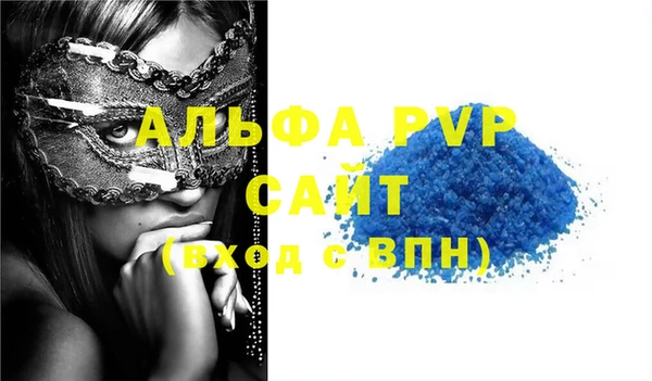 кокаин перу Баксан