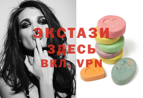 кокаин перу Баксан