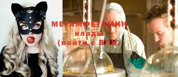 стаф Балабаново