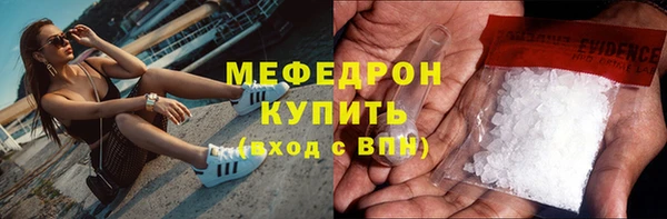 кокаин перу Баксан
