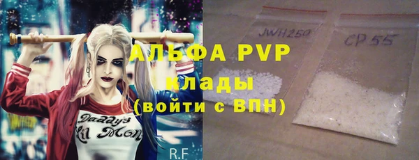 кокаин перу Баксан